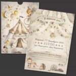 Προσκλητήριο Bάπτισης IT;S SHOW TIME για αγόρι