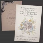 Προσκλητήριο Bάπτισης THE LOVE YOU GIVE για αγόρι