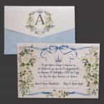 Προσκλητήριο Bάπτισης ROYAL BOY για αγόρι