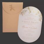 Προσκλητήριο Γάμου "Wedding Golden Mirror"