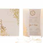 Προσκλητήριο Γάμου "ΓΝΣ3001"