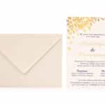 Προσκλητήριο Γάμου "ΓΝΣ3034"