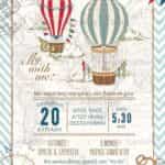 Προσκλητήριο Bάπτισης "Αερόστατο" για αγόρι