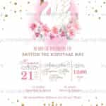 Προσκλητήριο Bάπτισης "Κύκνος" για κορίτσι