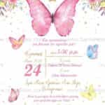 Προσκλητήριο Bάπτισης "Πεταλούδα" για κορίτσι