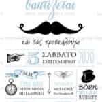 Προσκλητήριο Bάπτισης "Little man" για αγόρι