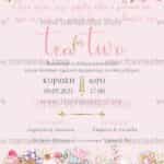 Προσκλητήριο Bάπτισης "Shabby chic και teapot" για δίδυμα