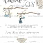 Προσκλητήριο Bάπτισης "Boho macrame" για δίδυμα