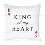 ΥΦΑΣΜΑΤΙΝΗ ΜΑΞΙΛΑΡΟΘΗΚΗ – TS644 VALENTINES DAY