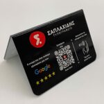 Σταντ NFC Τρίγωνο Διάφανο