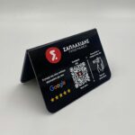 Σταντ NFC Τρίγωνο Μαύρο