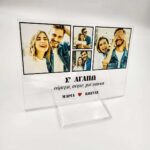 Σταντάκι Plexiglass 21cm x 15cm - Valentines Day