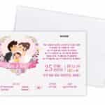 Προσκλητήριο Γάμου & Bάπτισης US AND SHE για κορίτσι