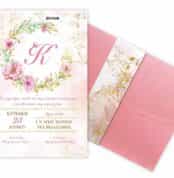 Προσκλητήριο Bάπτισης FLOWERS για κορίτσι