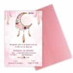 Προσκλητήριο Bάπτισης ΟΝΕΡΟΠΑΓΙΔΑ για κορίτσι