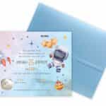 Προσκλητήριο Bάπτισης STAR MAN για αγόρι