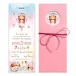 Προσκλητήριο Bάπτισης ΝΕΡΑΙΔΑ για κορίτσι