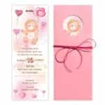 Προσκλητήριο Bάπτισης ΑΡΚΟΥΔΑΚΙ για κορίτσι