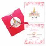 Προσκλητήριο Bάπτισης ΜΟΝΟΚΕΡΙΝΑ για κορίτσι