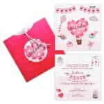 Προσκλητήριο Bάπτισης MY BALLOON για κορίτσι