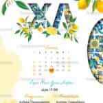 Προσκλητήριο Γάμου SYNW08