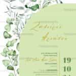 Προσκλητήριο Γάμου SYNW20