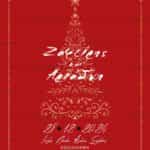 Προσκλητήριο Γάμου SYNW50