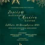 Προσκλητήριο Γάμου SYNW52