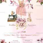 Προσκλητήριο Bάπτισης SYNG19