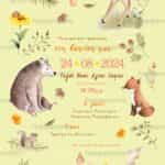 Προσκλητήριο Bάπτισης SYNG29