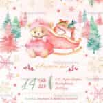 Προσκλητήριο Bάπτισης SYNG41