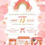 Προσκλητήριο Bάπτισης SYNG42