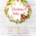 Προσκλητήριο Bάπτισης SYNG46