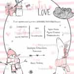 Προσκλητήριο Bάπτισης SYNG47