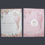 Προσκλητήριο Bάπτισης 1889