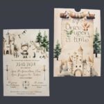 Προσκλητήριο Bάπτισης 1893