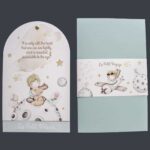 Προσκλητήριο Bάπτισης 1896