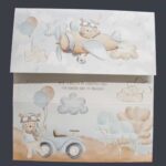 Προσκλητήριο Bάπτισης 1898