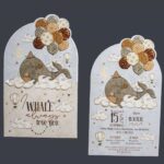 Προσκλητήριο Bάπτισης 1901