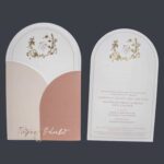 Προσκλητήριο Γάμου 7805