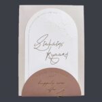 Προσκλητήριο Γάμου 7811