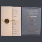 Προσκλητήριο Γάμου 7820