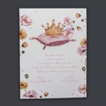 Προσκλητήριο Βάπτισης B104 για κορίτσι