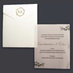 Προσκλητήριο Γάμου S27