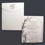 Προσκλητήριο Γάμου S30