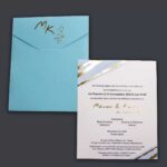 Προσκλητήριο Γάμου S31