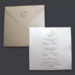 Προσκλητήριο Γάμου S32