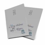 Ατζέντα ToSaravalo Ημερήσια και Εβδομαδιαία 2 τεμ 13x21cm