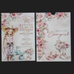 Προσκλητήριο Bάπτισης 1905