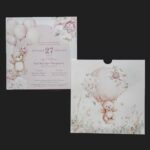 Προσκλητήριο Bάπτισης 1906